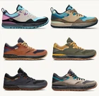 Brand New Lems Men's Trailhead Shoes Multiple Colors Sizes Available. Price: $64.99.