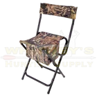 Ameristep High-back Blind Chair Mossy Oak Breakup Country AMEFT1014 New. Price: $29.99.