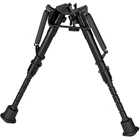 Harris 1A2-BRM Adjustable Height 6" To 9" Lightweight Bipod With Notched Legs New. Price: $88.99.
