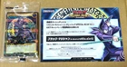 Yugioh Dark Magician RD/P004-JP002 Secret Special Blue Ver. Japanese Rush Duel Ungraded. Price: $667.00.