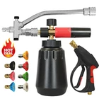 Foam Cannon Pressure Washer Gun Kit 4000 Psi Double Tip Attachment, Dual-connect New. Price: $39.99.