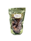 Dog Bones Beef Chews (4 Counts Bag) Treats New. Price: $10.98.