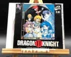 Dragon Knight Ii W/spine (pc ENGINE)(TURBOGRAFX-16,1992) From Japan Very. Price: $33.48.