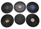 Rare Record Lot 10 - Wxyz Cass Tech United Sound Systems, University Of Michigan. Price: $200.00.