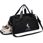 Marengo Gym Bag For & Women, 37L Small Duffle With Shoe Wet Com... New. Price: $37.09.