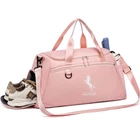 Marengo Gym Bag For Women & Lightweight Travel Duffle With Shoe Wet... New. Price: $38.30.
