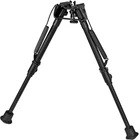 Harris 1A2-L Adjustable Height 9" To 13" Lightweight Steel Bipod W/ Smooth Legs New. Price: $89.99.