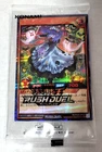 Yugioh Necromaid Nana RD/P009-JP002 Secret Special Red Rush Japanese Duel New Ungraded. Price: $152.30.