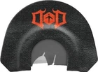 Hunters Specialties Drury Tongue Cutter Plus Mouth, Call With Mark Dru... New. Price: $15.55.