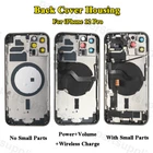 For Iphone 12 Pro 6.1" Back Cover Housing Rear Battery Door Frame Replacement New. Price: $46.17.