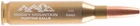 Rocky Mnt .243 Cartride Predator Call- Rabbit New. Price: $17.91.