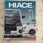 Toyota Hiace NO.19 Magazine Gsm Design Custom Vans Box Style Featured Cars Used. Price: $86.33.