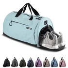 Fitgriff Gym Bag For & Women With Shoe Wet Compartment - Duffle New. Price: $50.17.