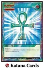 Yugioh Cards Monster Reborn (rush Duel) Red Secret Rare RD/P007-JP001 Japane Ungraded. Price: $31.90.